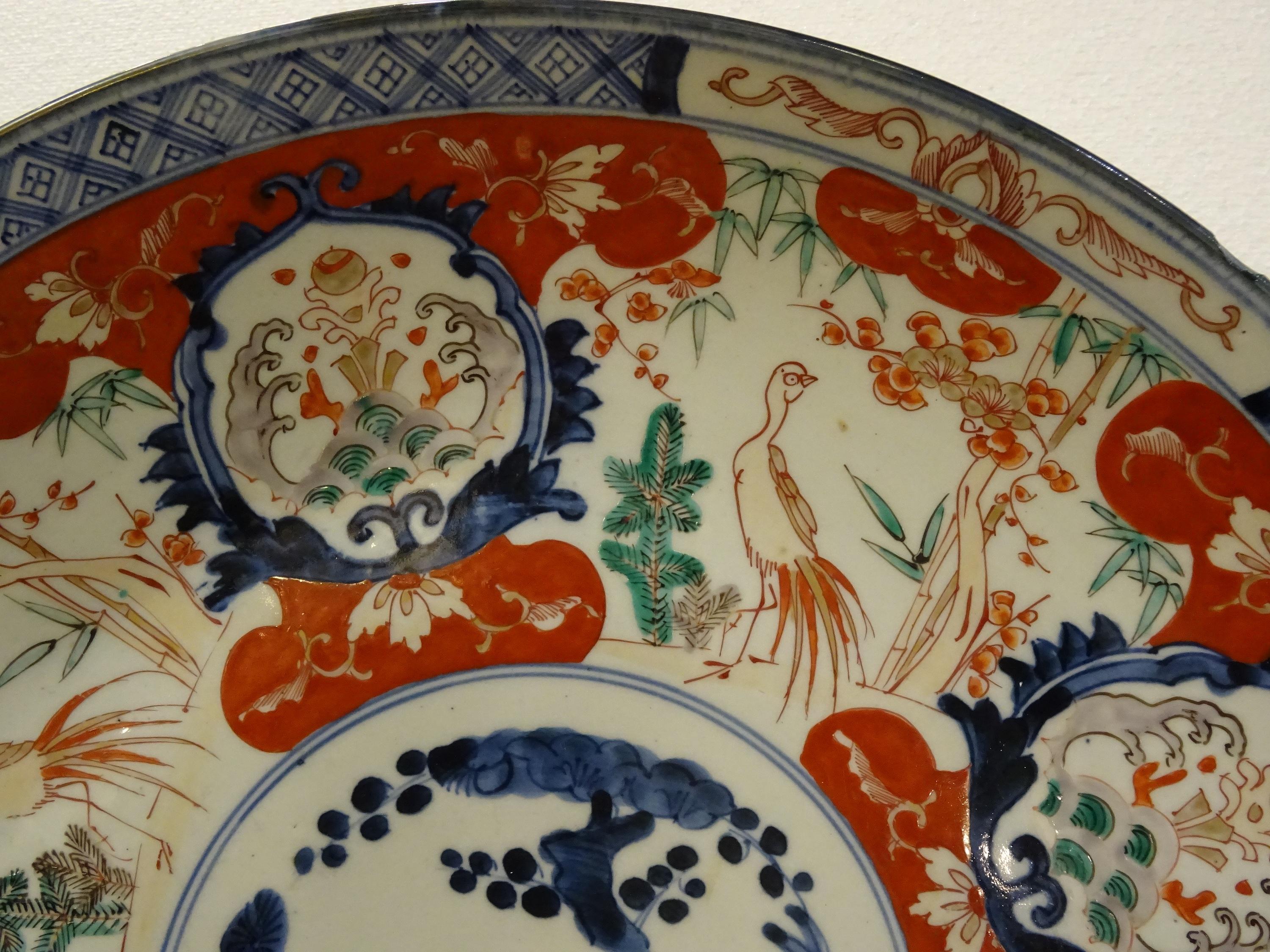 Imari 19th Century Japan Large Red Blue and White Porcelain Plate, circa 1860 5