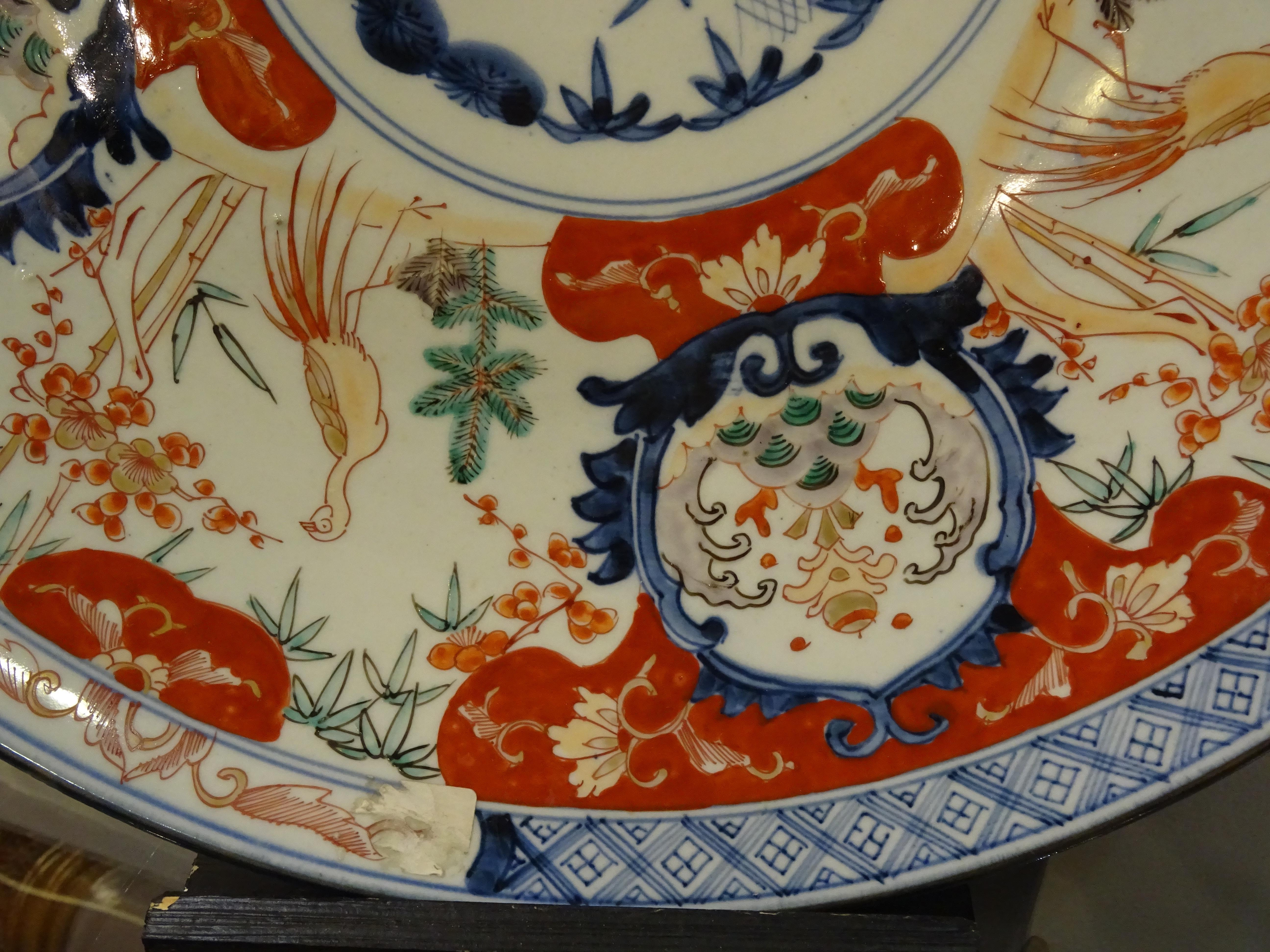 Imari 19th Century Japan Large Red Blue and White Porcelain Plate, circa 1860 6