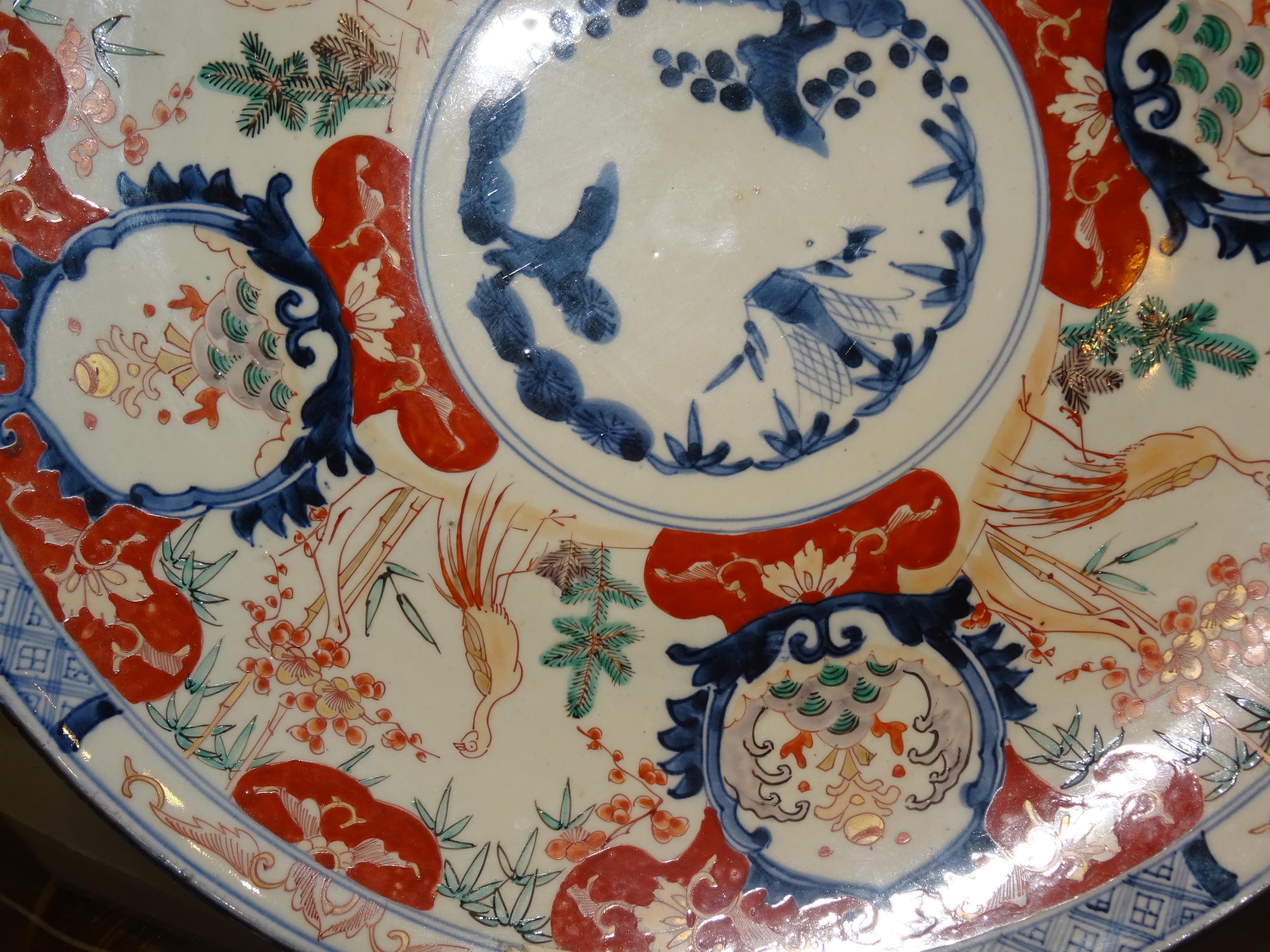 Imari 19th Century Japan Large Red Blue and White Porcelain Plate, circa 1860 8