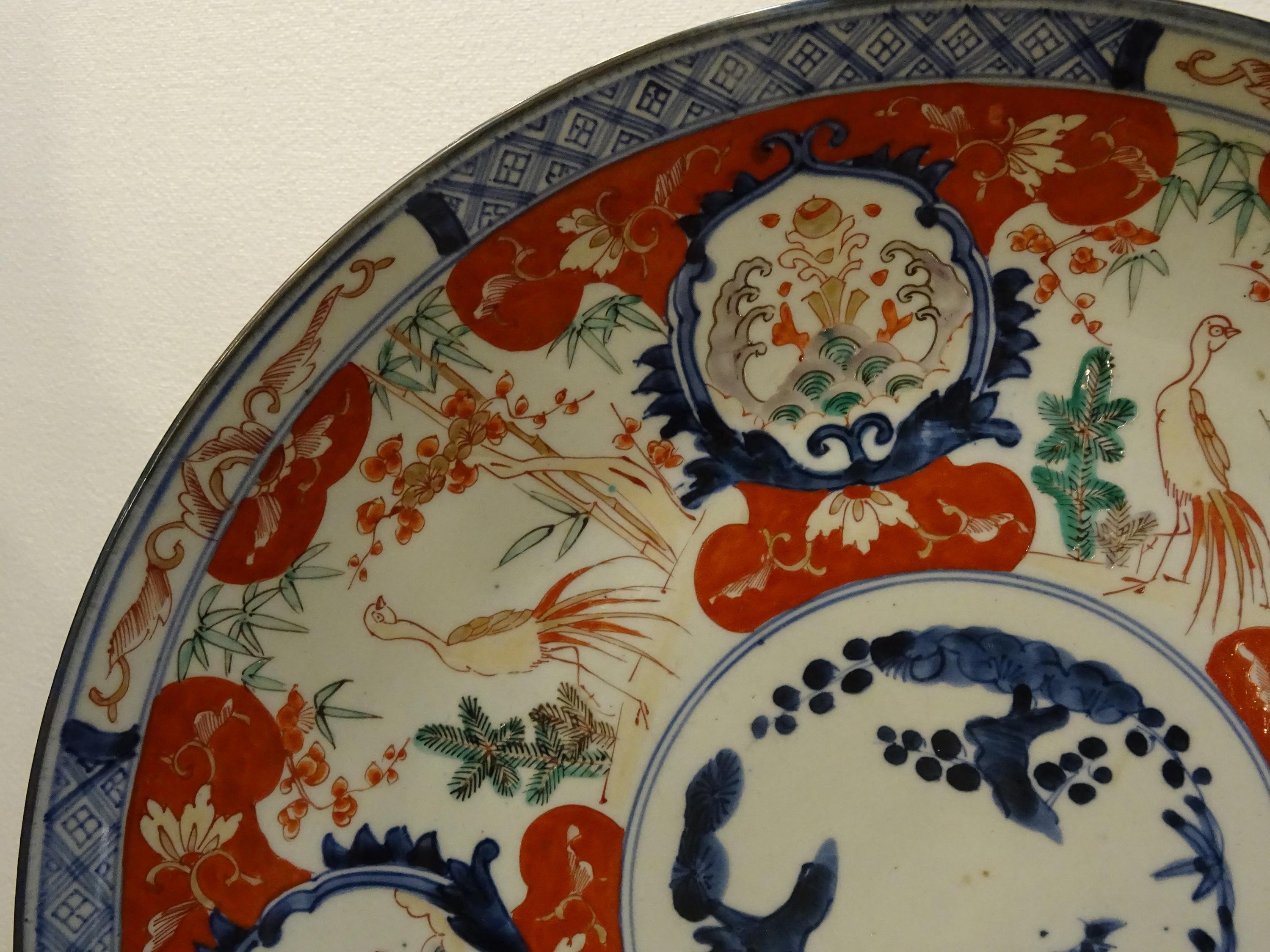 Imari 19th Century Japan Large Red Blue and White Porcelain Plate, circa 1860 9