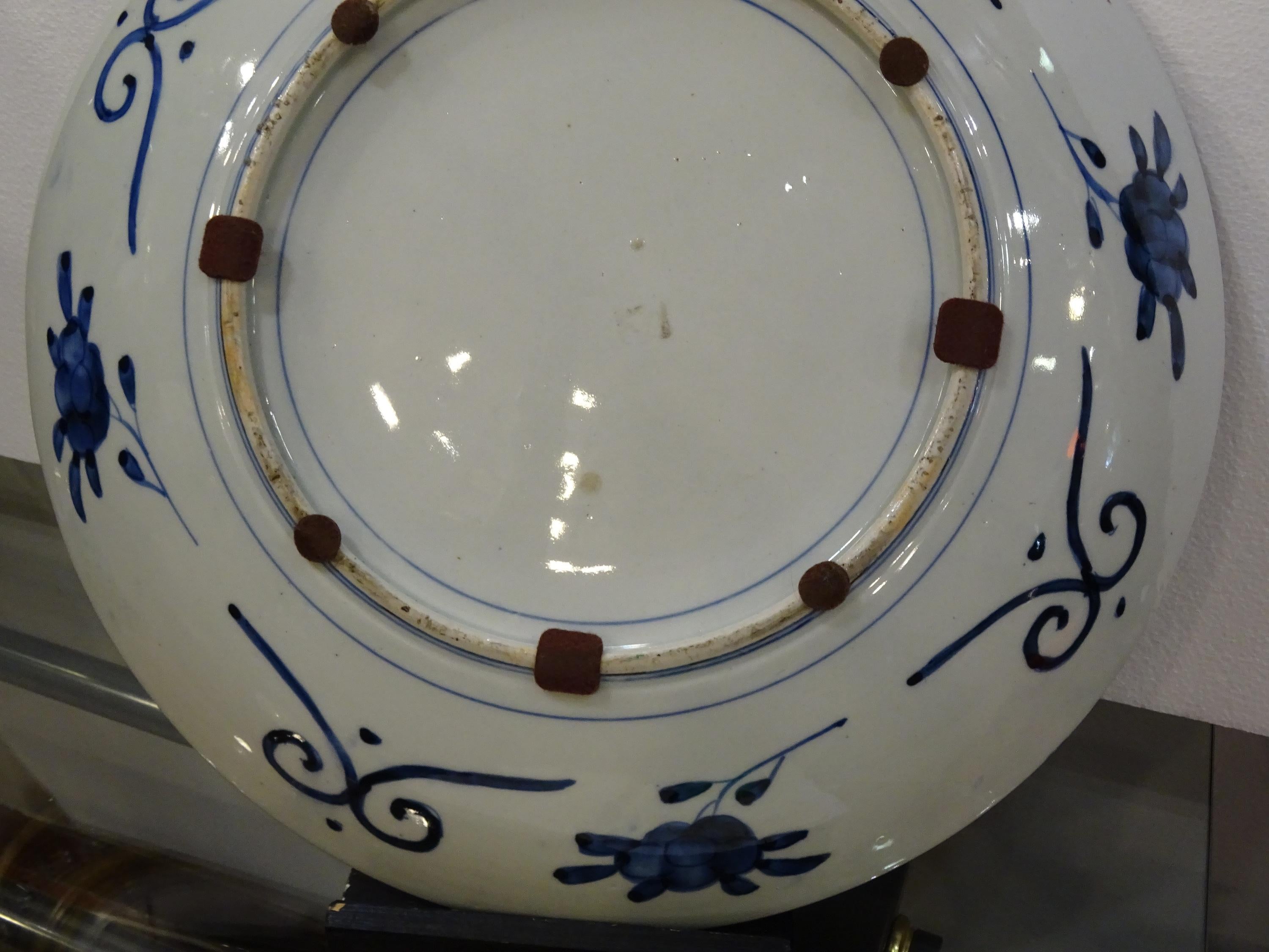 Imari 19th Century Japan Large Red Blue and White Porcelain Plate, circa 1860 11