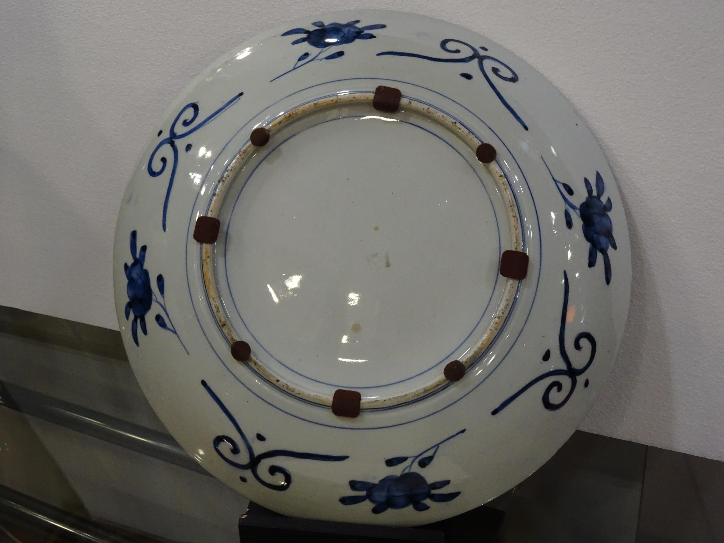 Imari 19th Century Japan Large Red Blue and White Porcelain Plate, circa 1860 12