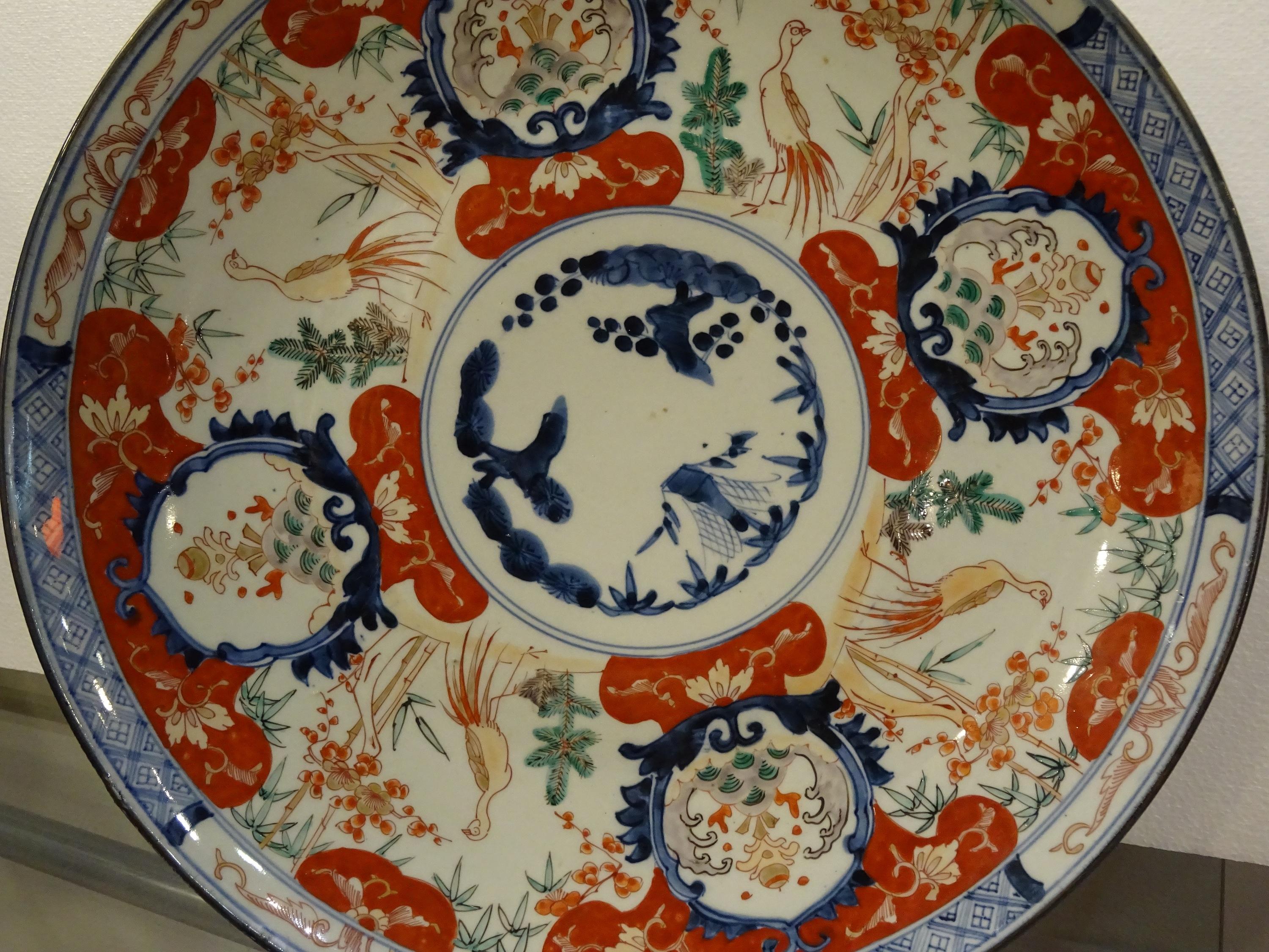 Imari 19th Century Japan Large Red Blue and White Porcelain Plate, circa 1860 14