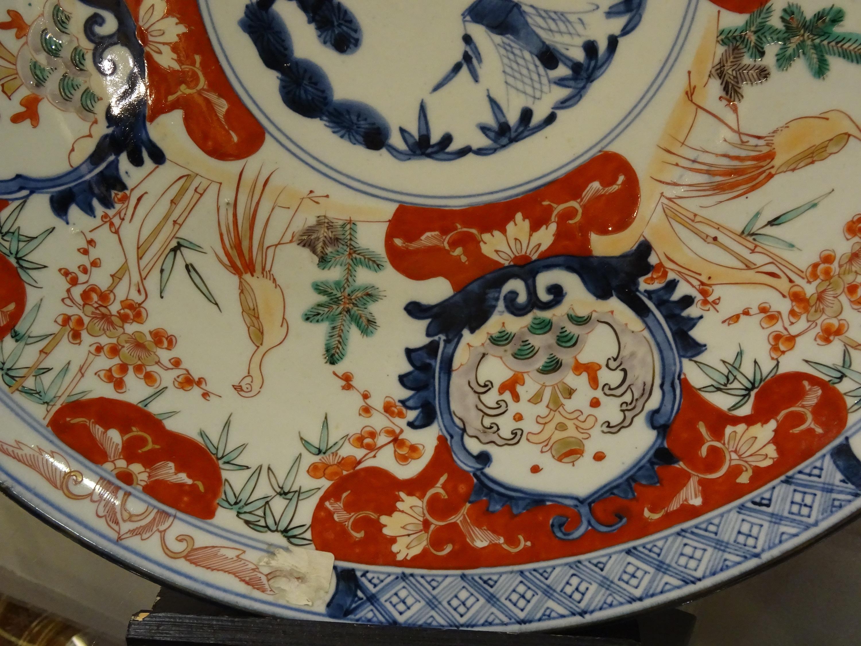 Edo Imari 19th Century Japan Large Red Blue and White Porcelain Plate, circa 1860