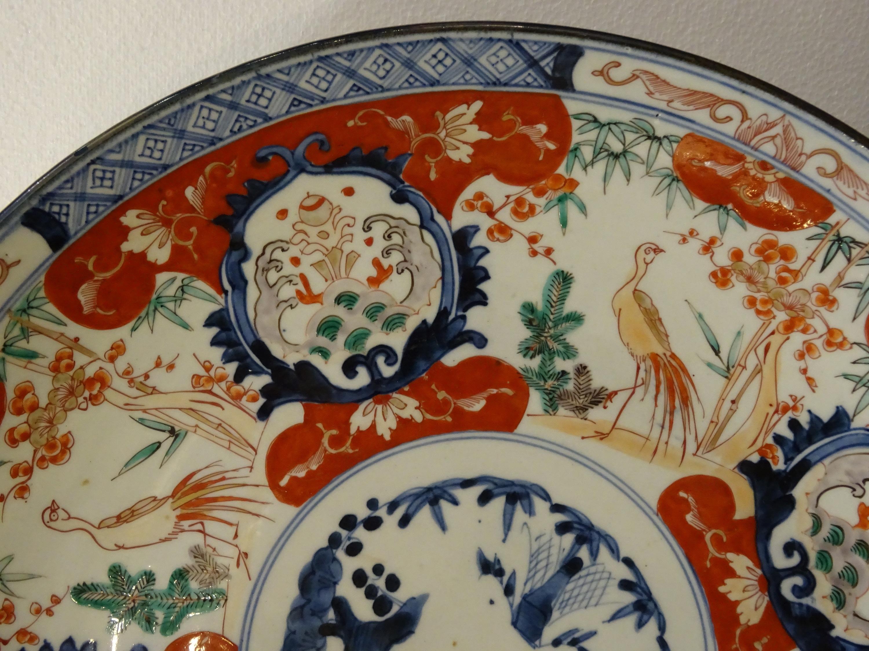 Japanese Imari 19th Century Japan Large Red Blue and White Porcelain Plate, circa 1860