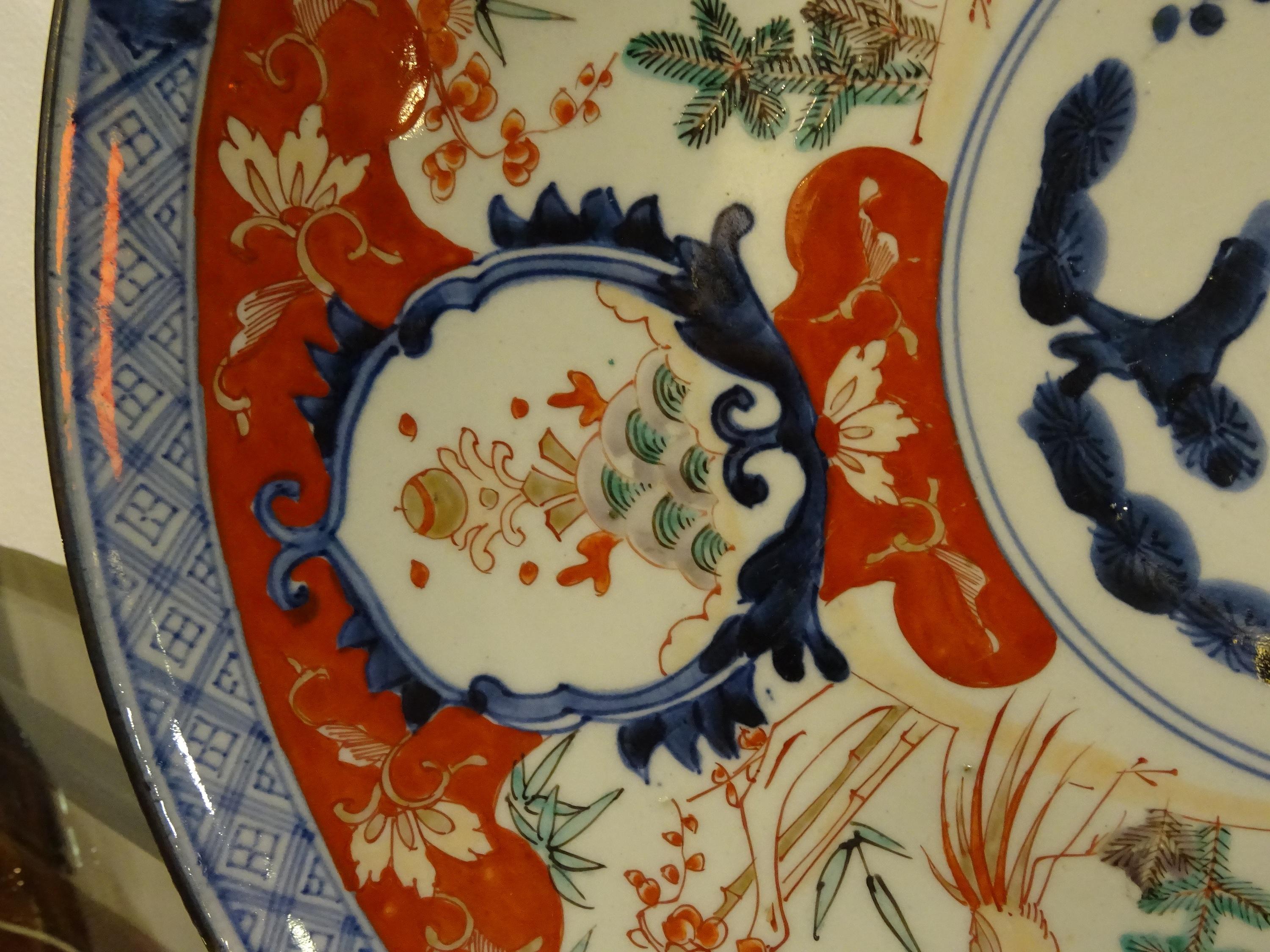 Hand-Painted Imari 19th Century Japan Large Red Blue and White Porcelain Plate, circa 1860