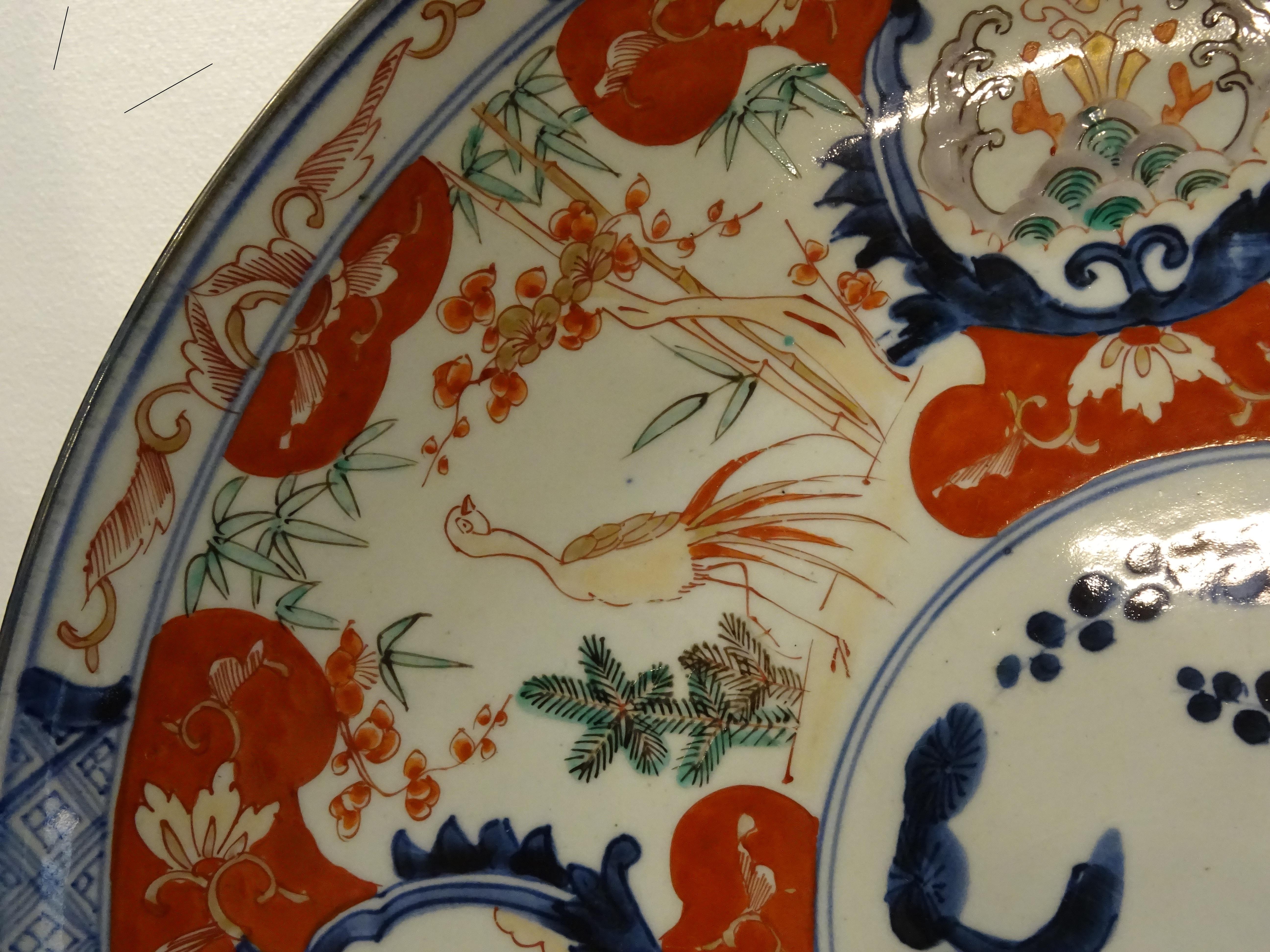 Imari 19th Century Japan Large Red Blue and White Porcelain Plate, circa 1860 In Excellent Condition In Valladolid, ES