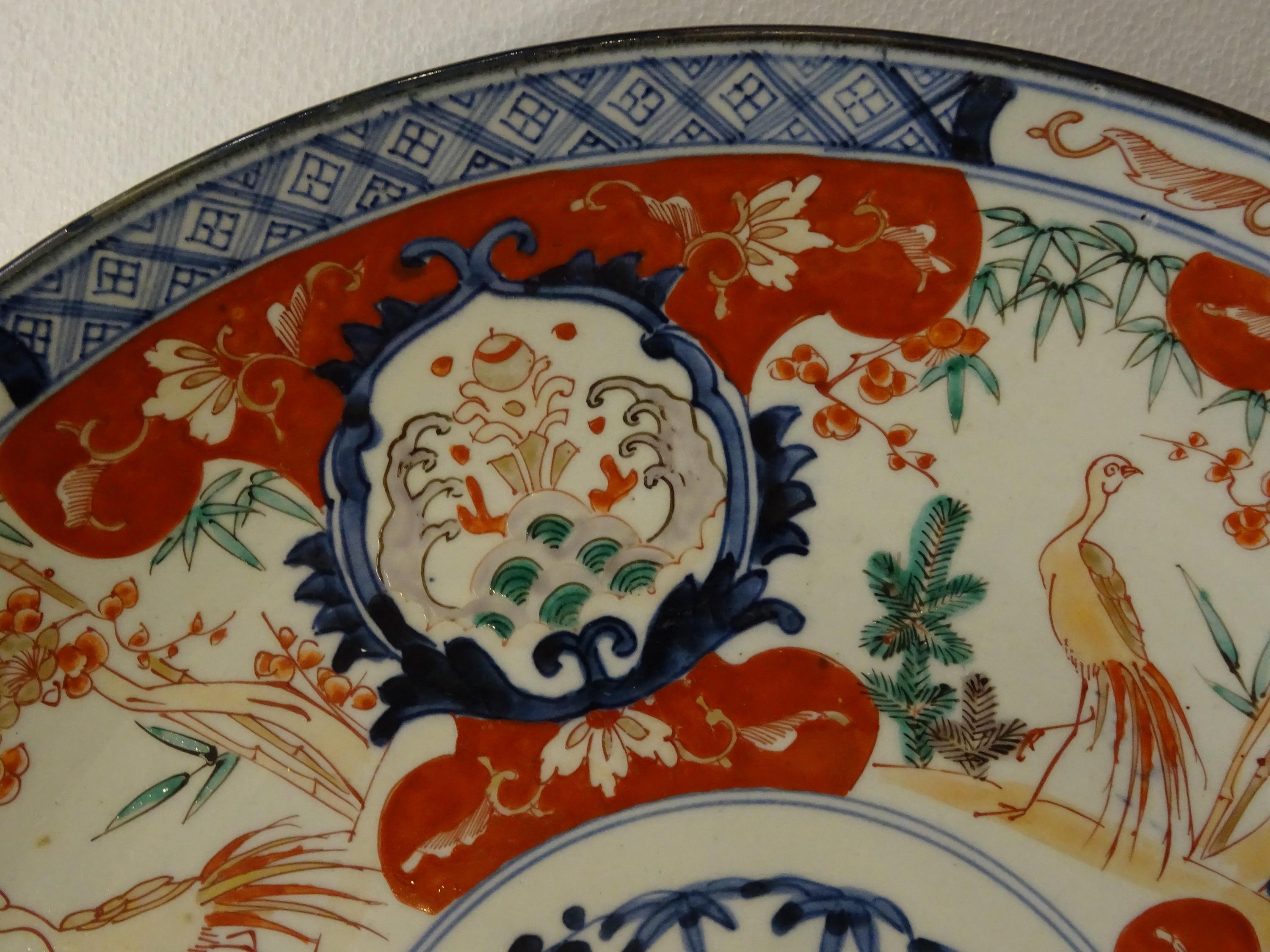 Imari 19th Century Japan Large Red Blue and White Porcelain Plate, circa 1860 2