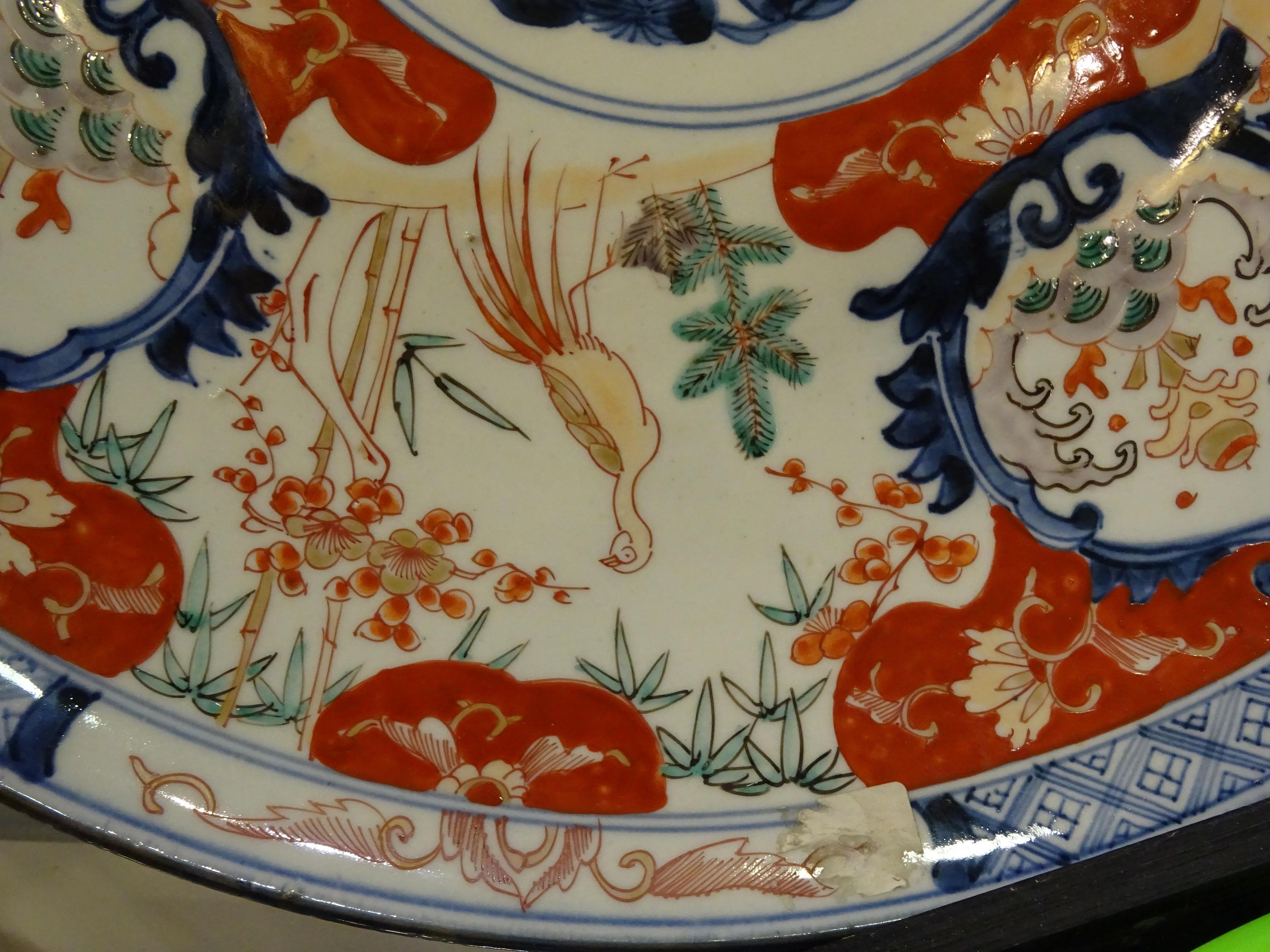 Imari 19th Century Japan Large Red Blue and White Porcelain Plate, circa 1860 3