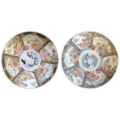 Imari 19th Century Plate Porcelain Japanese 45 cm Pair