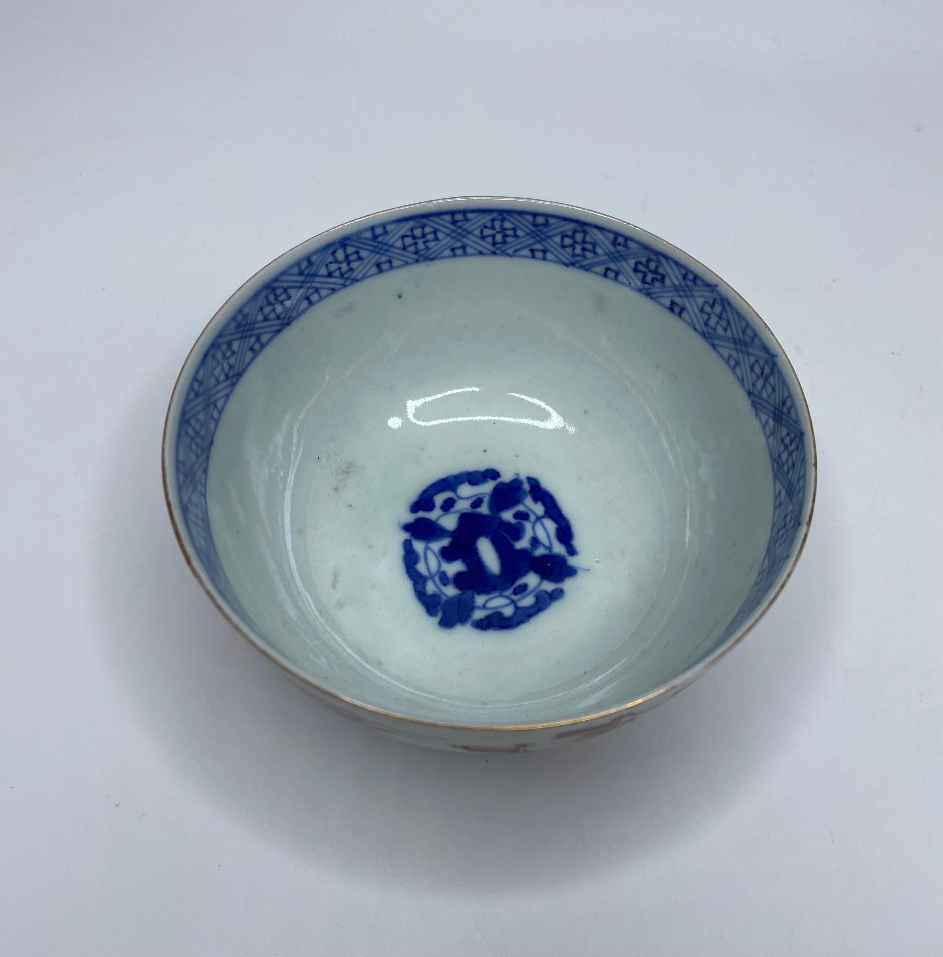 19th Century Imari ‘Black Ship’ bowl and cover, Japan, Meiji Period. For Sale