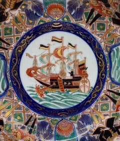 Imari Black Ship bowl, Japan, c. 1890, Meiji Period.
