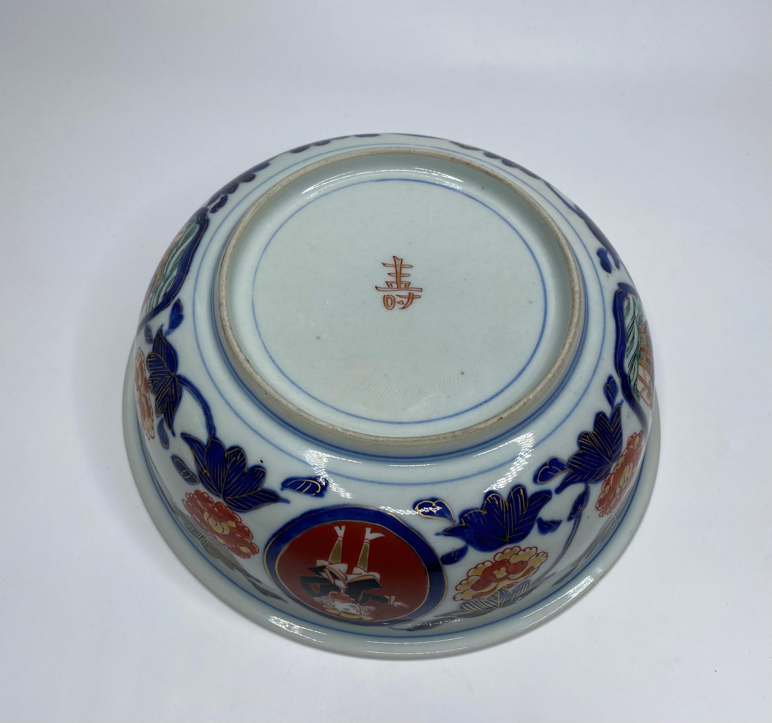 Porcelain Imari Black Ship bowl, Japan, c. 1890, Meiji Period. For Sale