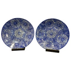 Imari Blaue 2 große Platzteller-Keramik in seiner Originalschachtel, Japon, Porzellan, 1897