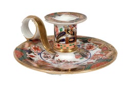 Imari Brilliance: Regency Spode Porcelain "Pattern 967" Chamberstick