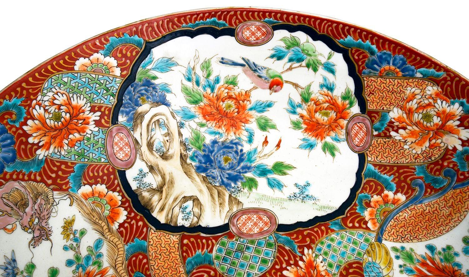 Japonais Chargeur Imari, japonais, vers 1890 en vente