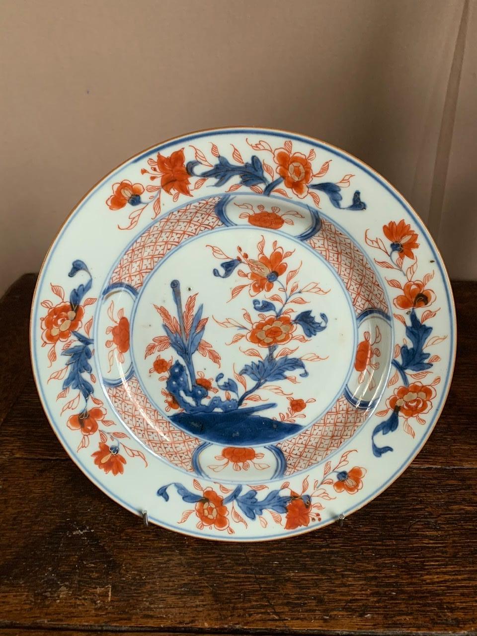 Japanese Imari China Porcelain Plate, 19th Century