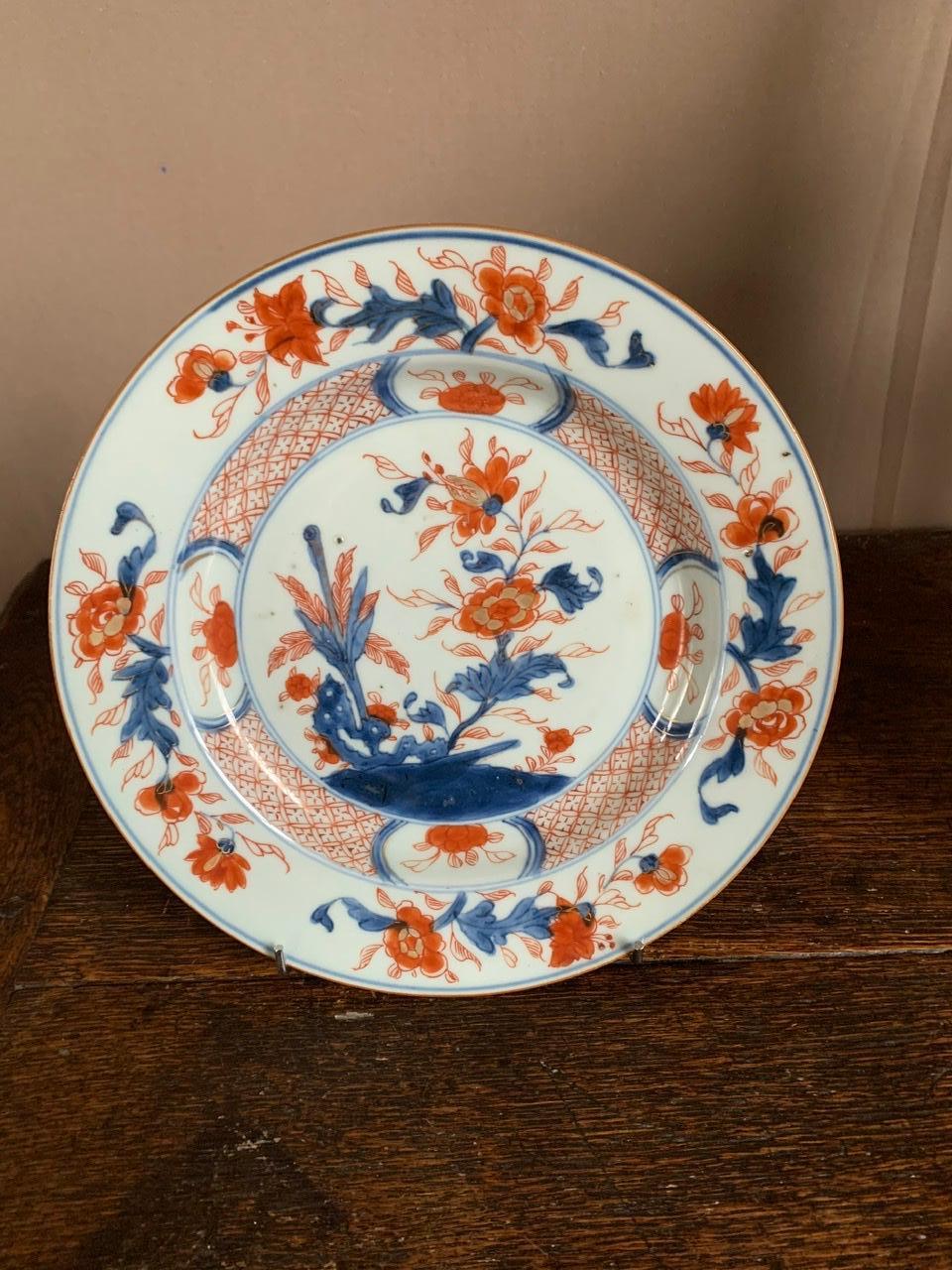 Imari China Porcelain Plate, 19th Century In Good Condition In Beuzevillette, FR