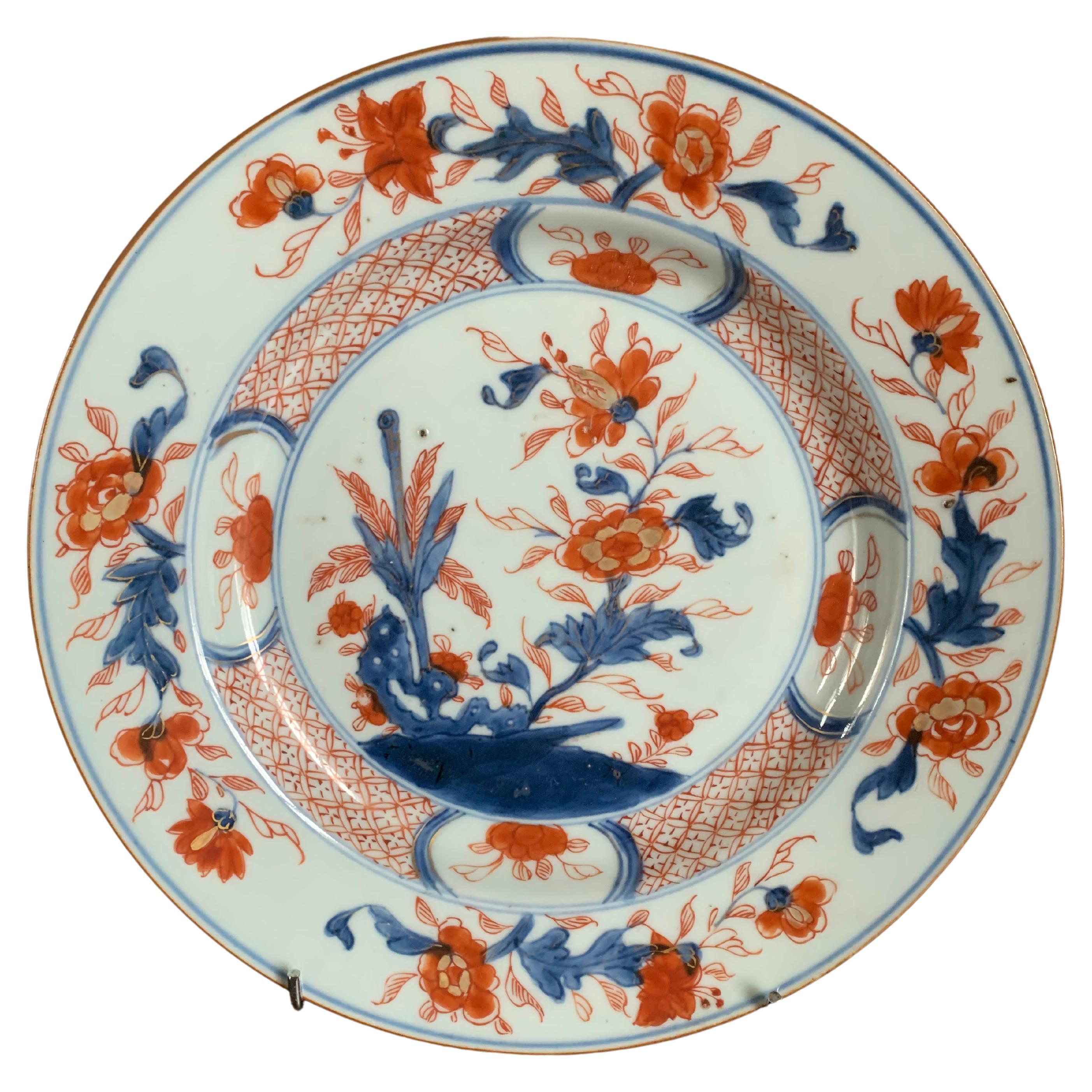Imari China Porcelain Plate, 19th Century