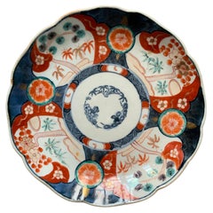 Assiette en porcelaine de Chine Imari du 19ème siècle