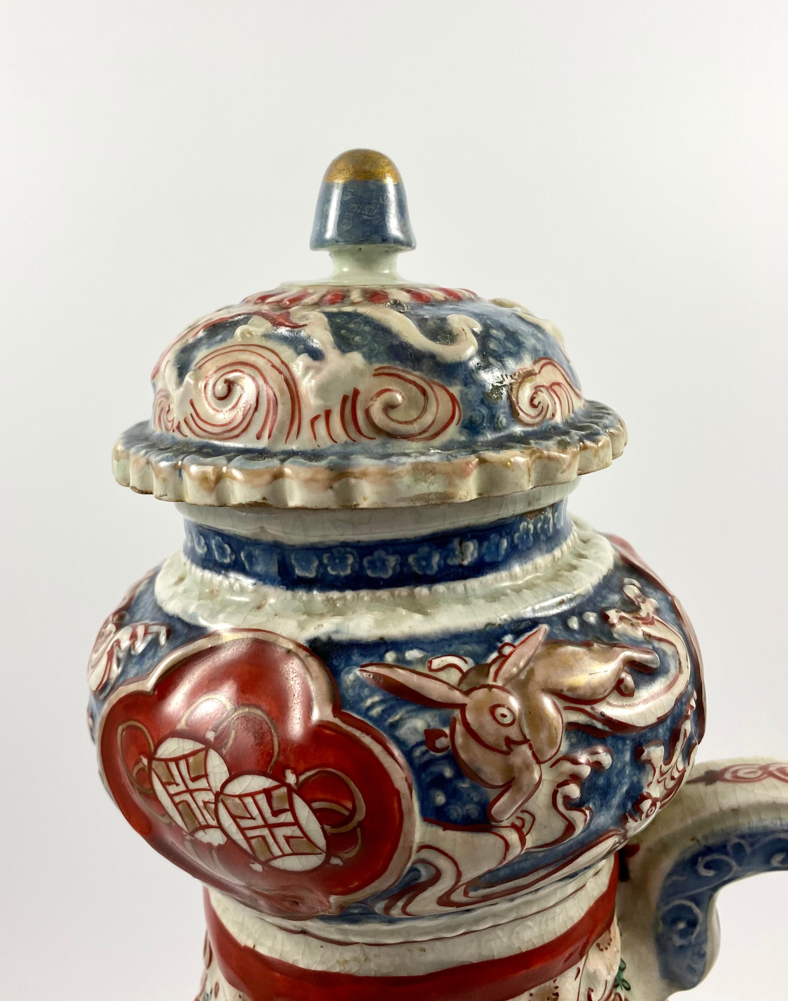 Imari Coffee Pot and Cover, Japan, Late 17th Century, Edo Period 3