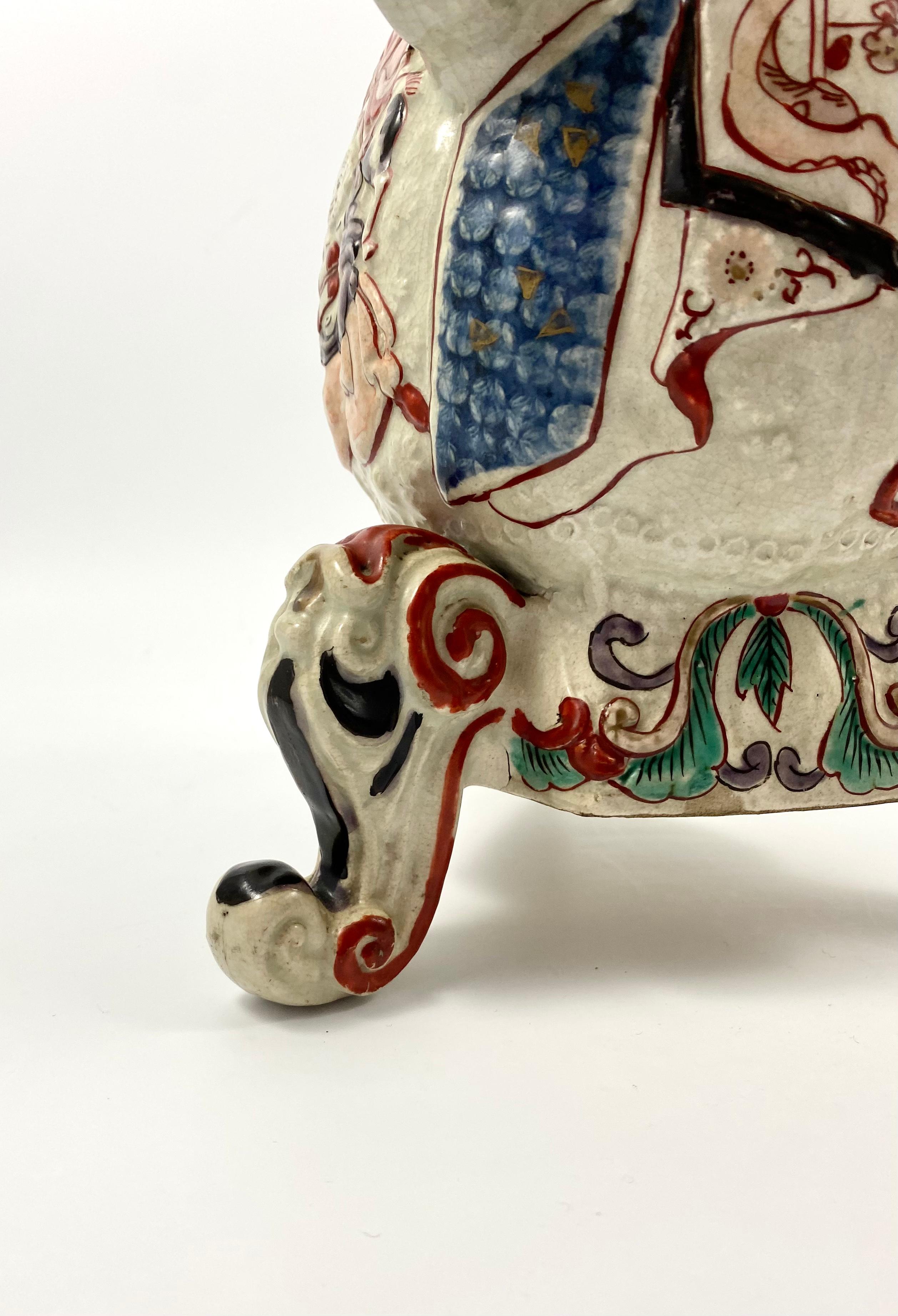 Porcelain Imari Coffee Pot and Cover, Japan, Late 17th Century, Edo Period