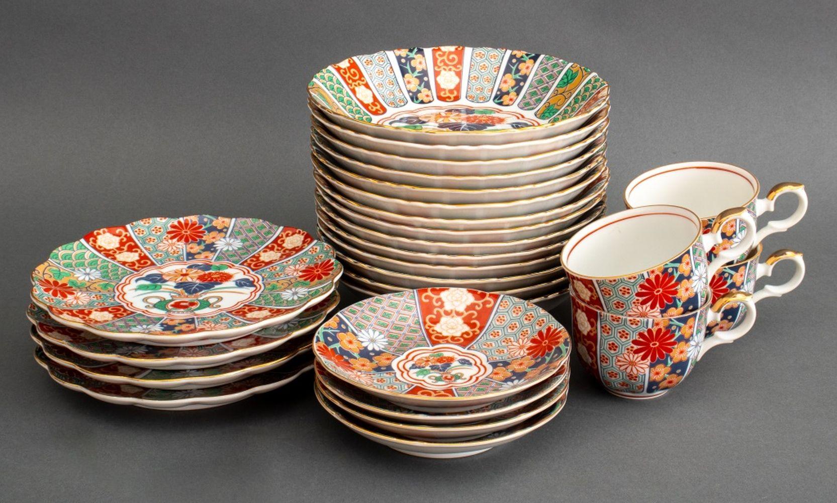 Imari Fan Arita Porcelain Dinnerware Service, each with gilt borders and marked 