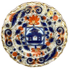 Imari Gilt Chinoiserie Pagoda Plate