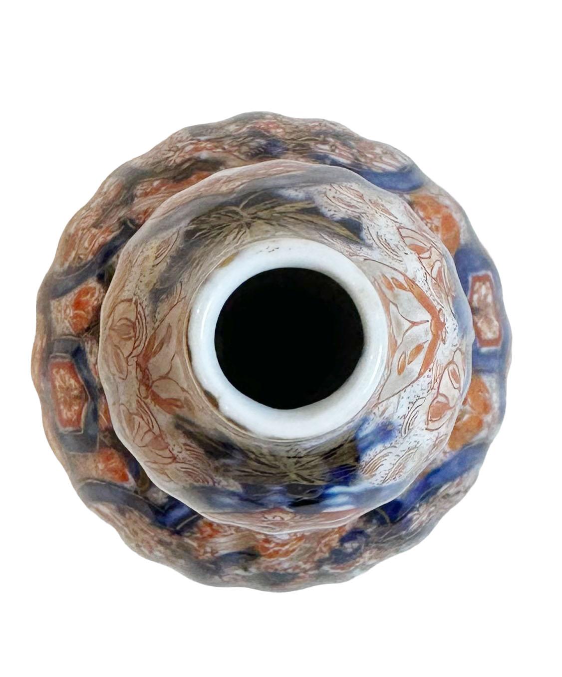 Vaso di zucca Imari In condizioni buone in vendita a Tampa, FL