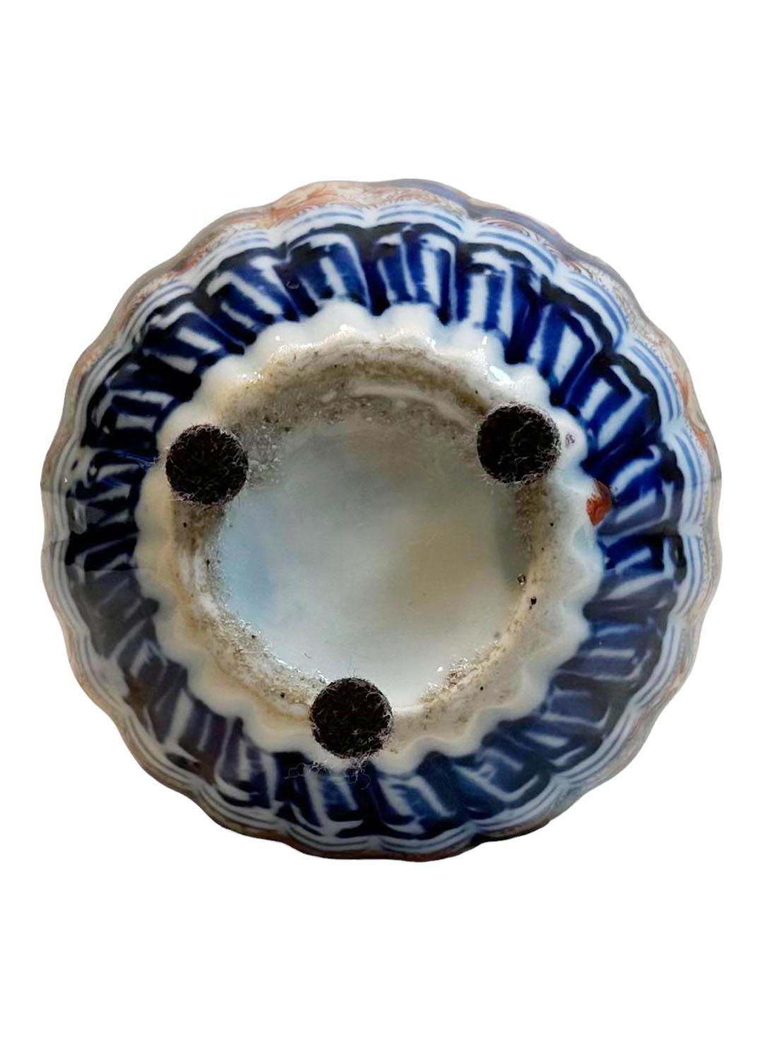 Porcellana Vaso di zucca Imari in vendita