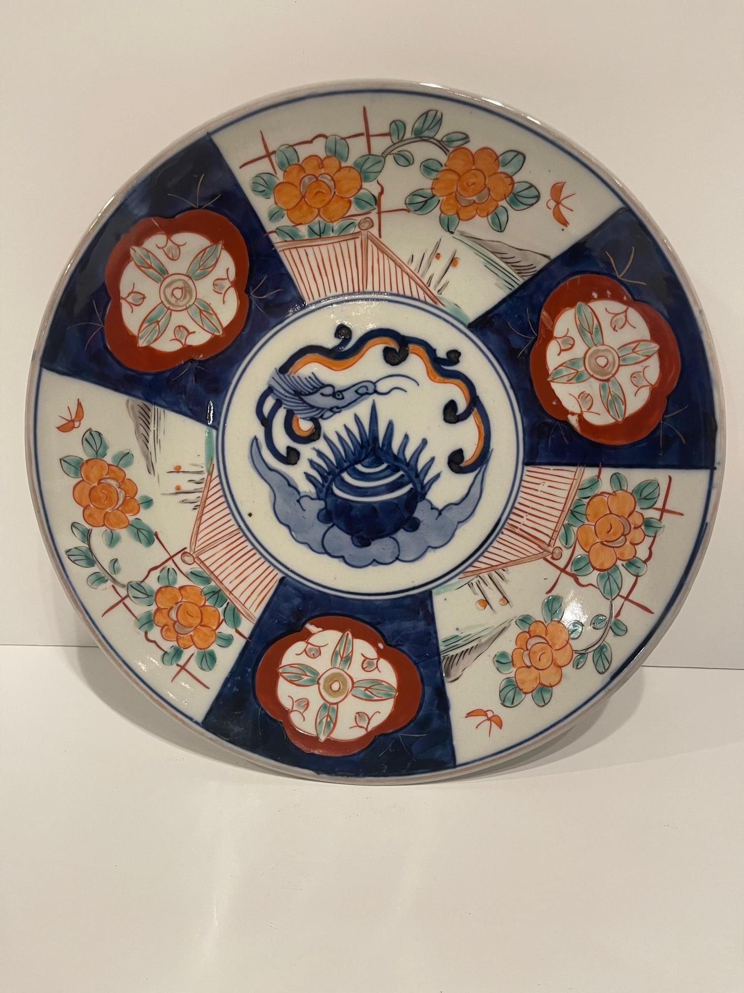 Imari Japanese Charger Porcelain Plate, 19th Century 1