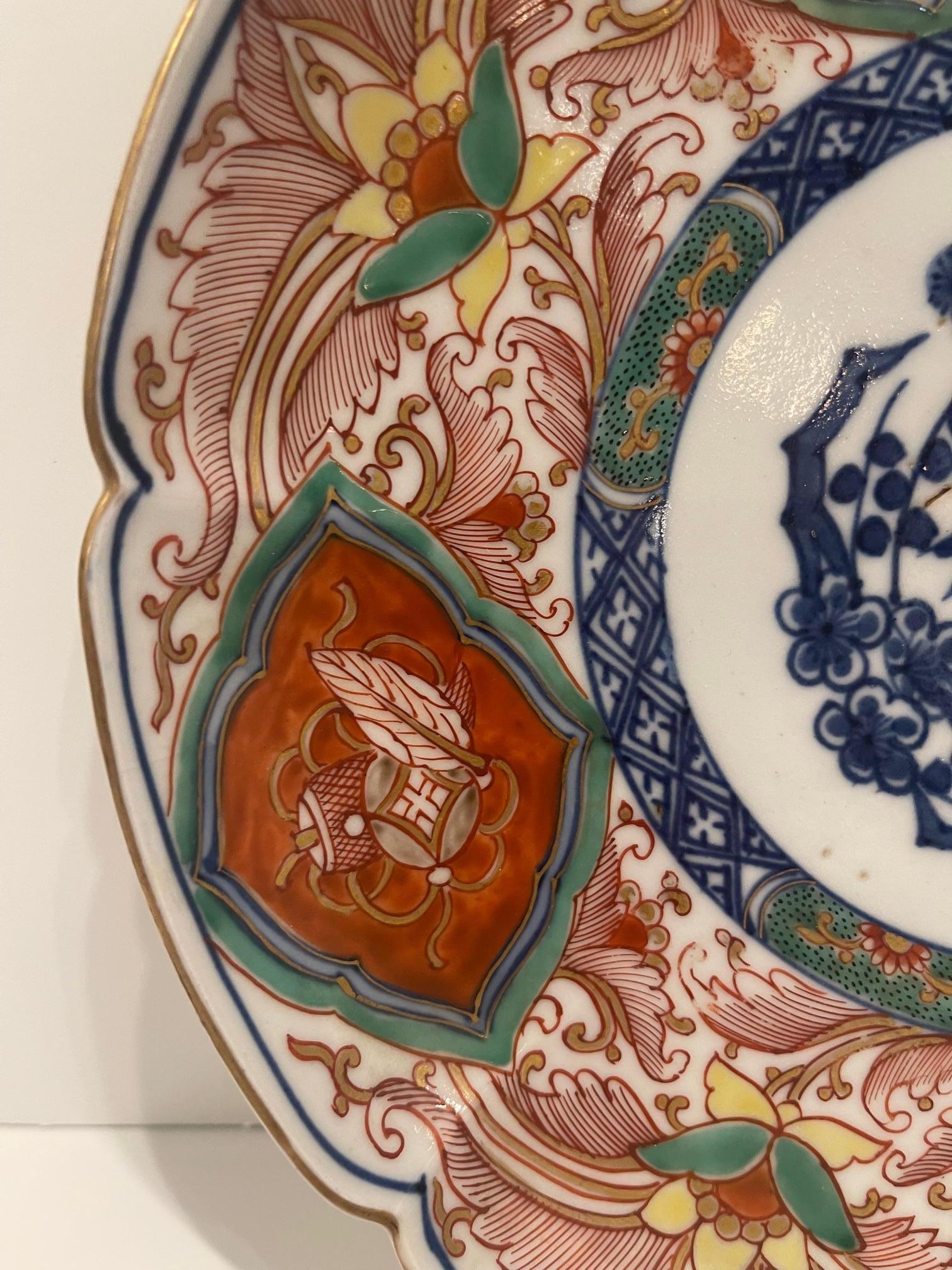 Assiette de présentation en porcelaine japonaise Imari, 19ème siècle Bon état - En vente à Savannah, GA