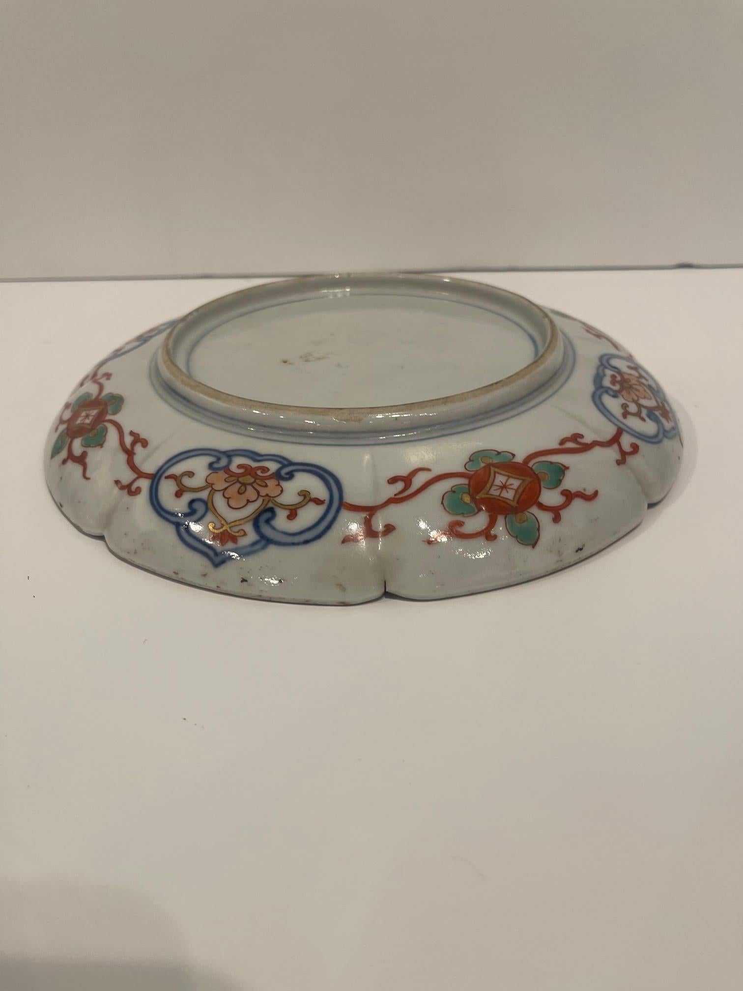 Porcelaine Assiette de présentation en porcelaine japonaise Imari, 19ème siècle en vente