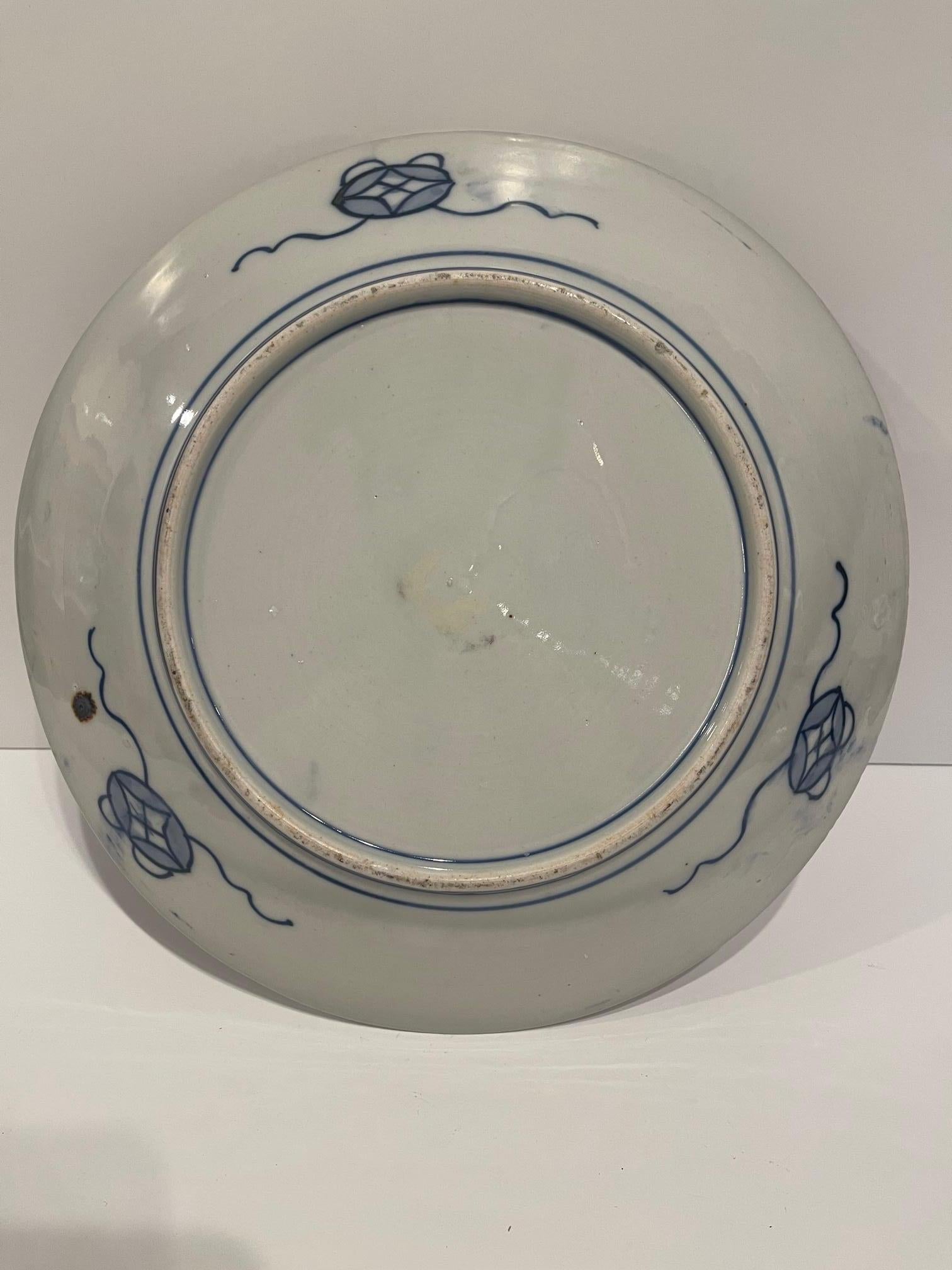 Imari Japanese Charger Porcelain Plate, 19th Century 5
