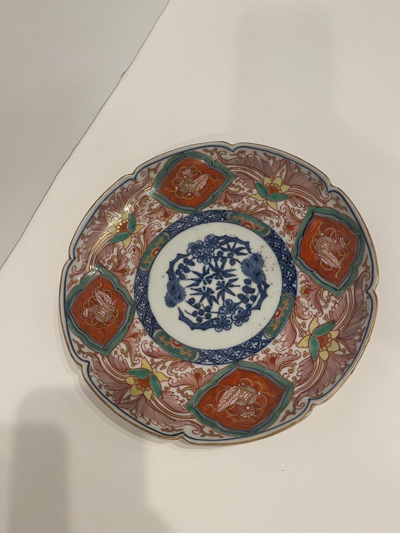 Assiette de présentation en porcelaine japonaise Imari, 19ème siècle en vente 2
