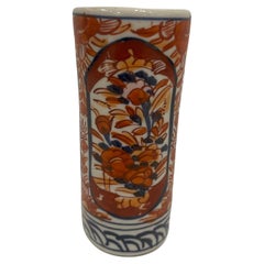 Imari Japanese Floral Vase, 19th Century