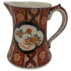 Jarra japonesa Imari con diseño floral, Siglo XIX