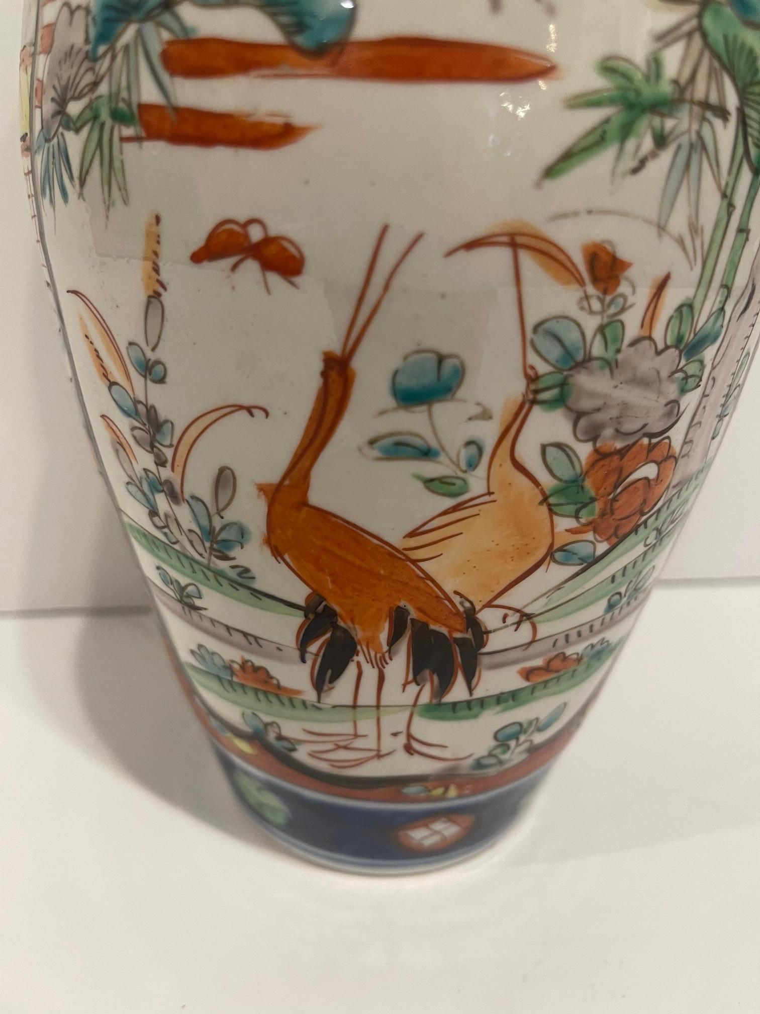 Imari Japanese Porcelain Vase, 19th Century For Sale 2