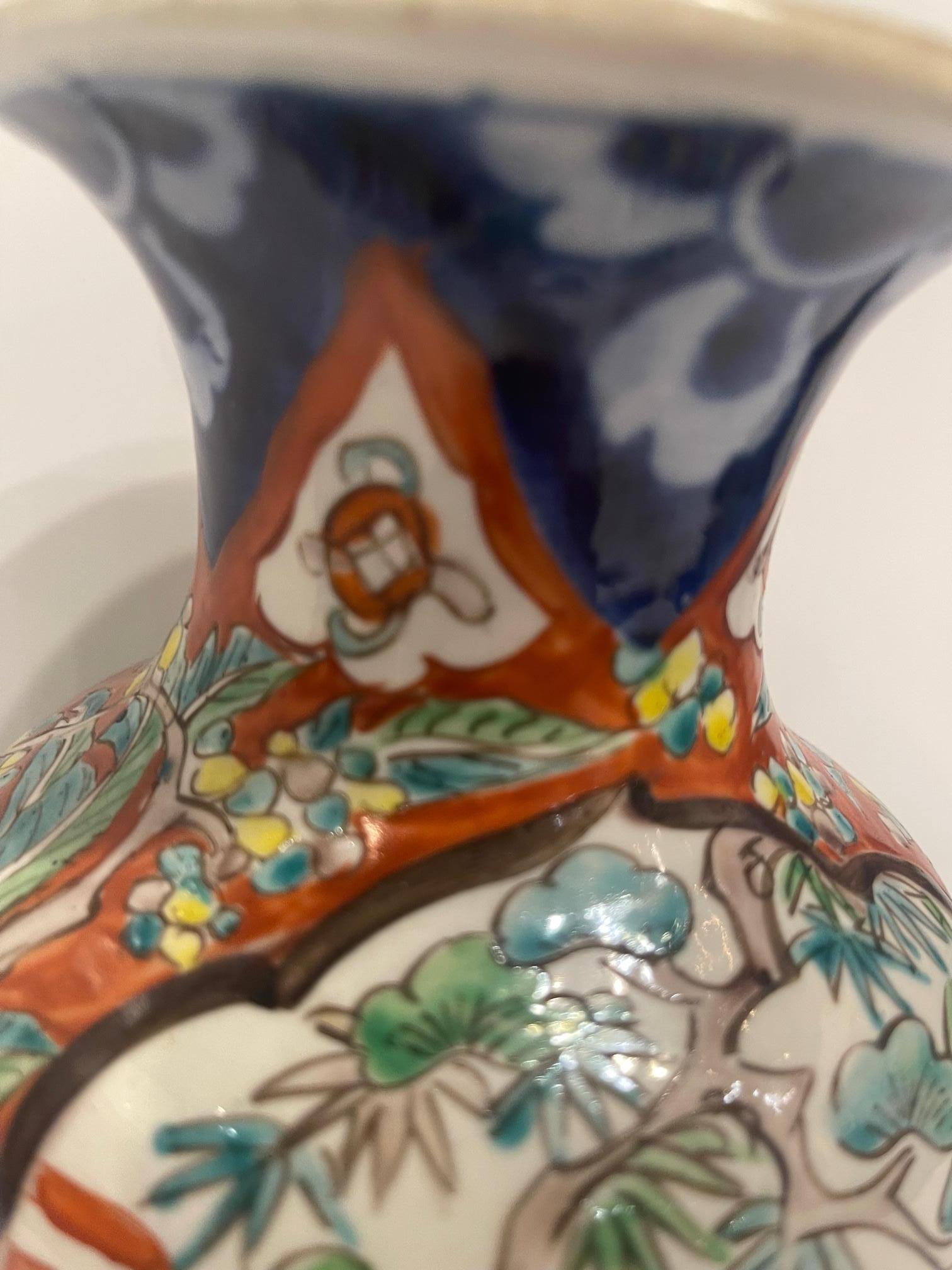 Imari Japanese Porcelain Vase, 19th Century For Sale 3