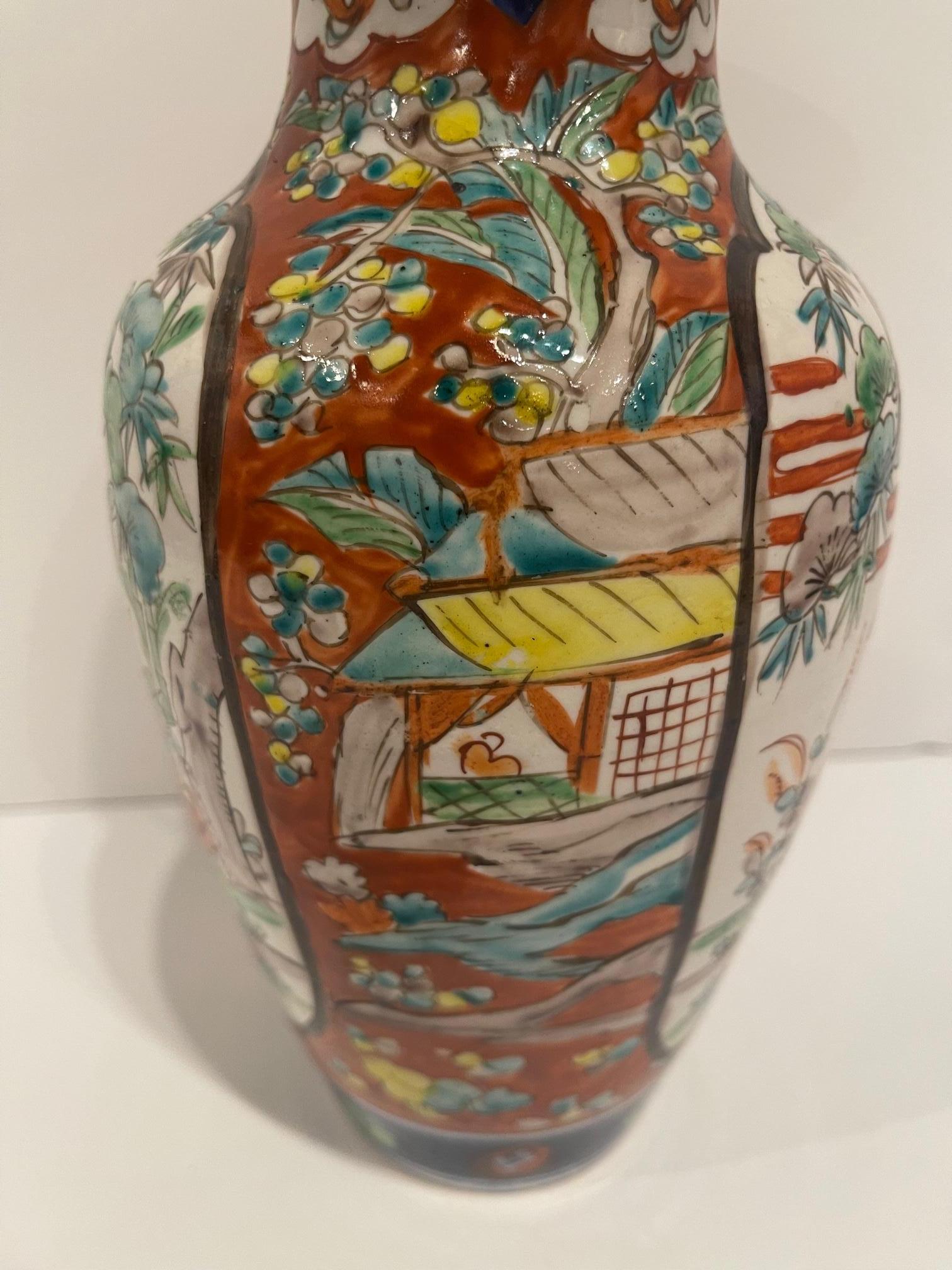 Imari Japanese Porcelain Vase, 19th Century For Sale 4
