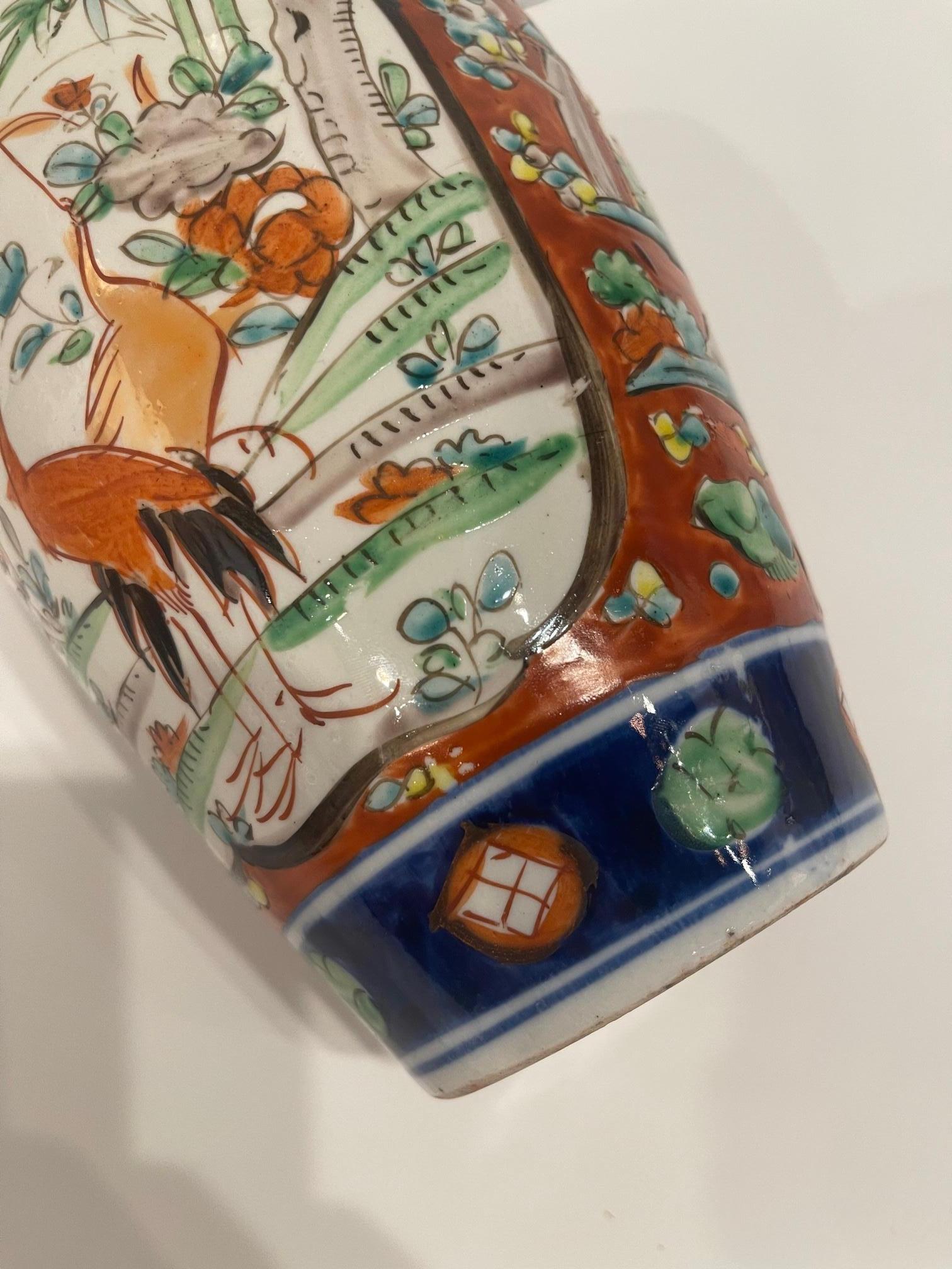 Imari Japanese Porcelain Vase, 19th Century For Sale 6