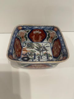 Imari Japanese Small Bowl, 19th Century