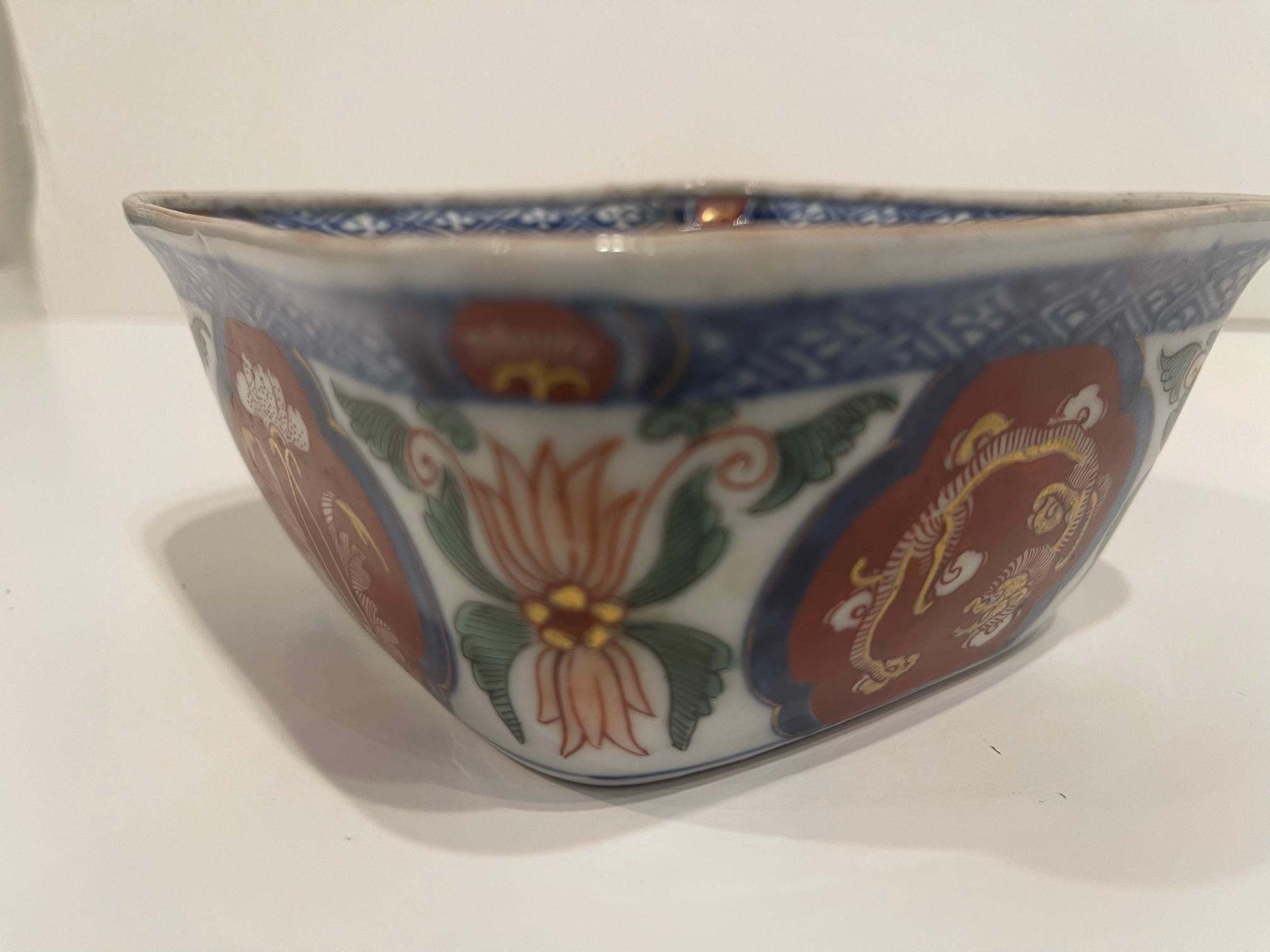 Imari Japanese Small Bowl, 19th Century For Sale 4