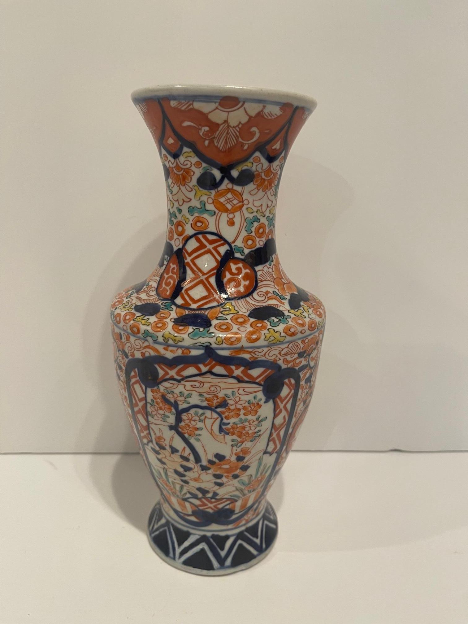 Hungarian Imari Japanese Vase, 19th Century For Sale