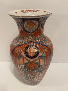 Imari Japanese Vase, 19th Century