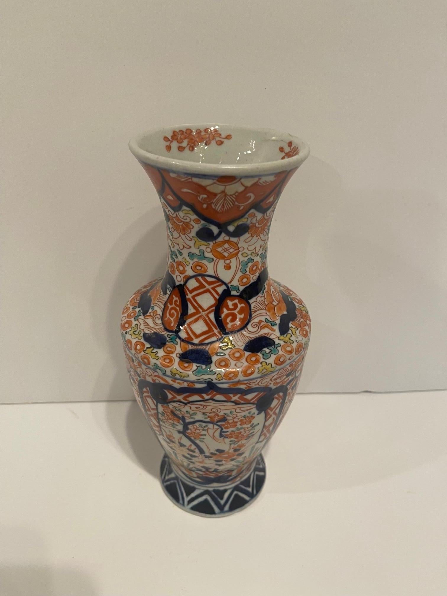 Vase japonais Imari, 19e siècle Bon état - En vente à Savannah, GA