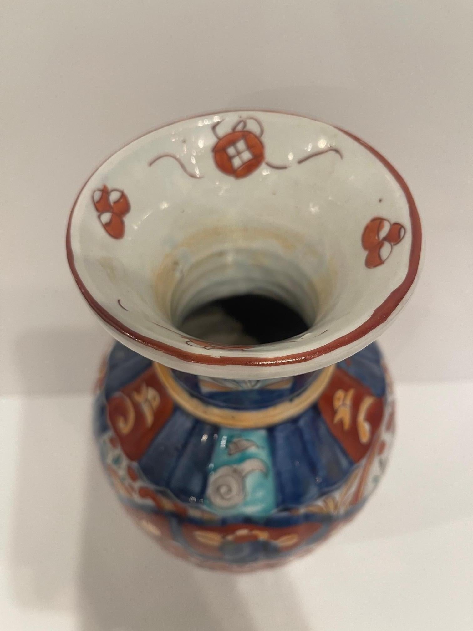 Vaso giapponese Imari, XIX secolo in vendita 1
