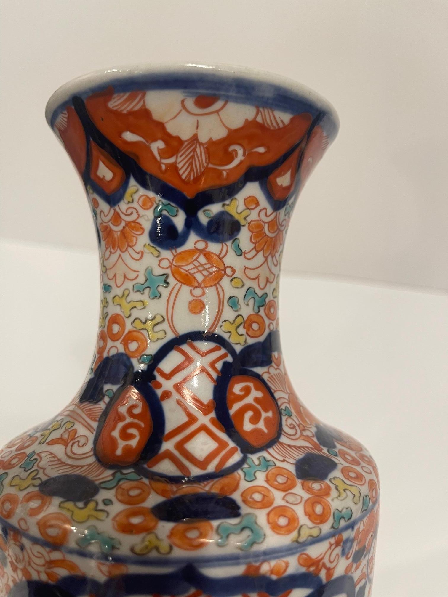 Vase japonais Imari, 19e siècle en vente 3