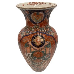 Antique Imari Japanese Vase, 19th Century