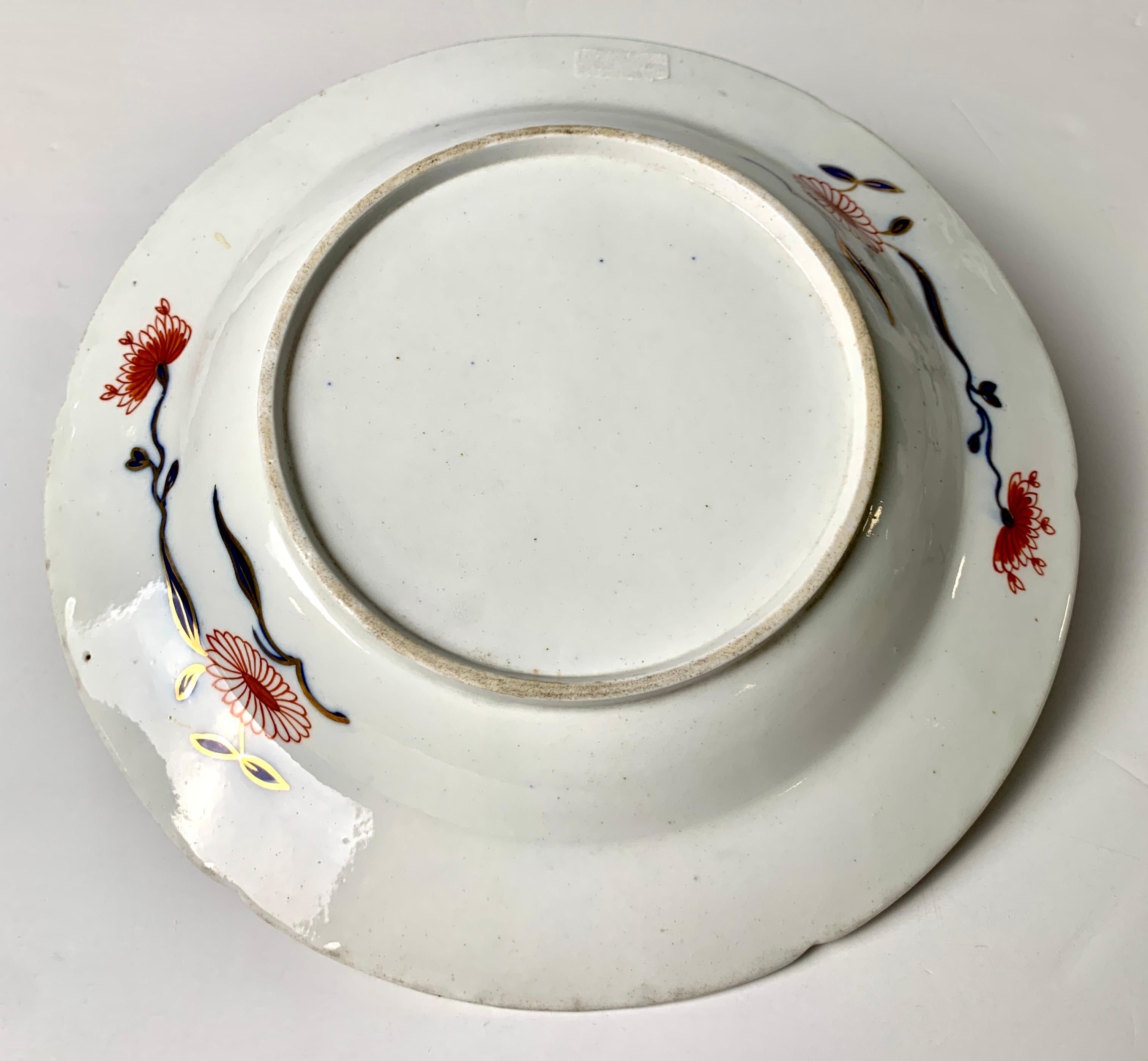 Imari Pair Antique Porcelain Dishes Hand Painted England, Circa 1820 4